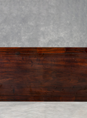 红木夹头榫如意云纹罗锅枨平头案