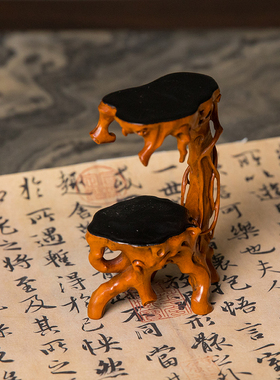 清代黄杨木雕根形二联座