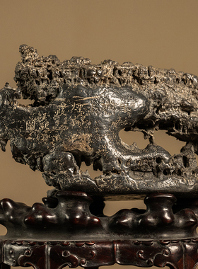 吴猷款灵璧石文房赏石