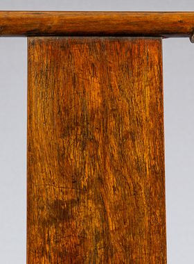 清早期黄花梨矮背灯挂椅