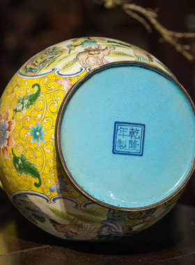 清代铜胎画珐琅麻姑献寿花瓶文玩古董收藏铜制艺术品中式花瓶摆件