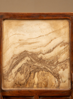 红木镶云石诗文案屏明清古典