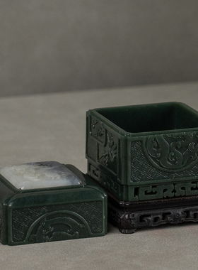 碧玉嵌白玉雕竹梅双清图盖盒