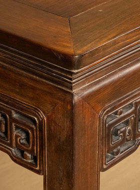 红木透雕夔龙纹独板画桌