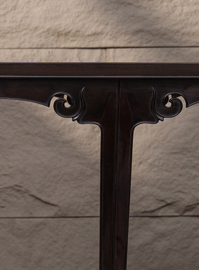 传统红木插肩榫云纹画案