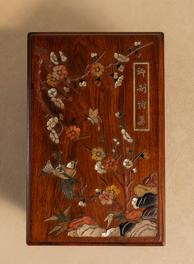 红木百宝嵌花鸟纹册页形双层盖盒