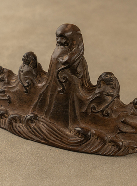 小叶紫檀螭纹笔架山摆件