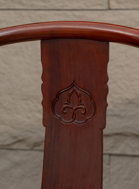 红木实木卷草纹圈椅成套