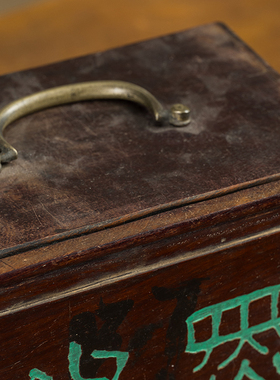 红木“墨缘”文房盒古玩收藏