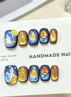 玉兔纯手工穿戴甲片气质显白纯手绘中秋玉兔猫眼蓝色风格短圆短方
