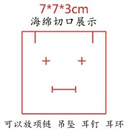 复古绿色艺术花纹天地盖戒指首饰
