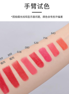 迪可迪奥口红999哑光礼盒