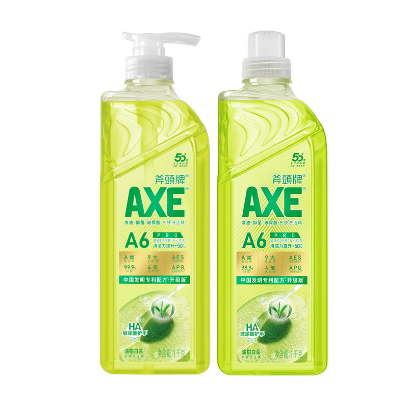 AXE斧头牌洗洁精油柑家庭装家用食品级a类果蔬清洗剂洗碗实惠装