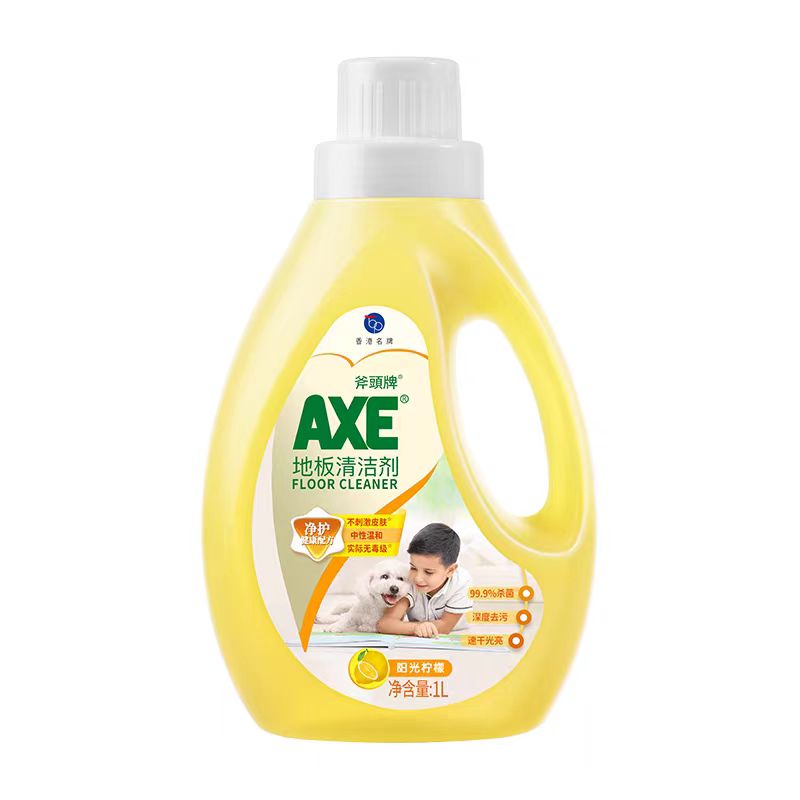 AXE/斧头牌地板清洁剂1L*3瓶瓷砖木地板扫地机不留水印杀菌清香