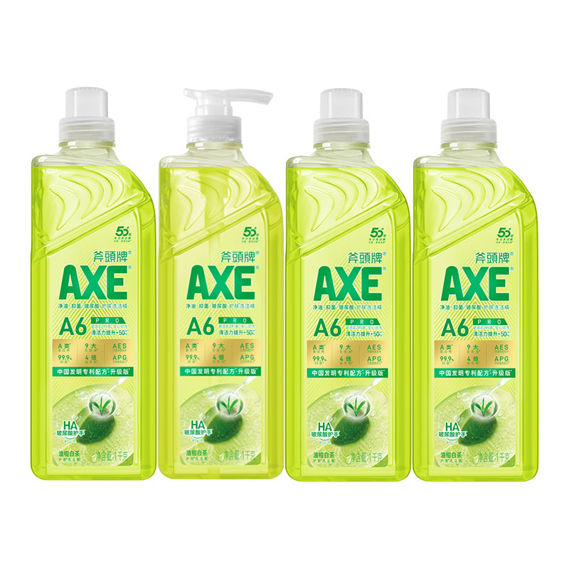 AXE斧头牌洗洁精正品家用食品级果蔬a类清洗剂实惠装商用洗碗液