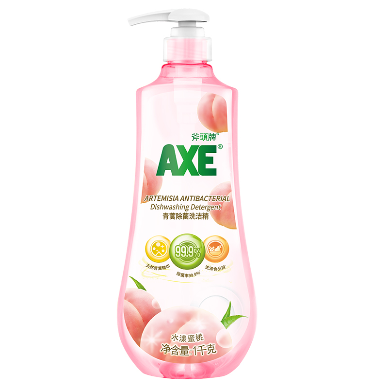 AXE斧头牌洗洁精小瓶宿舍家用厨房洗碗液大桶去油官方正品