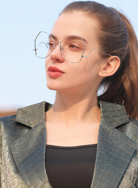 Hickmann光学眼镜韩版简约