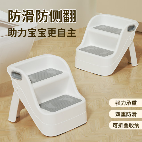 儿童垫脚凳宝宝马桶凳踩脚凳子椅子小板凳洗手台阶小孩脚踏凳站凳 - 图0