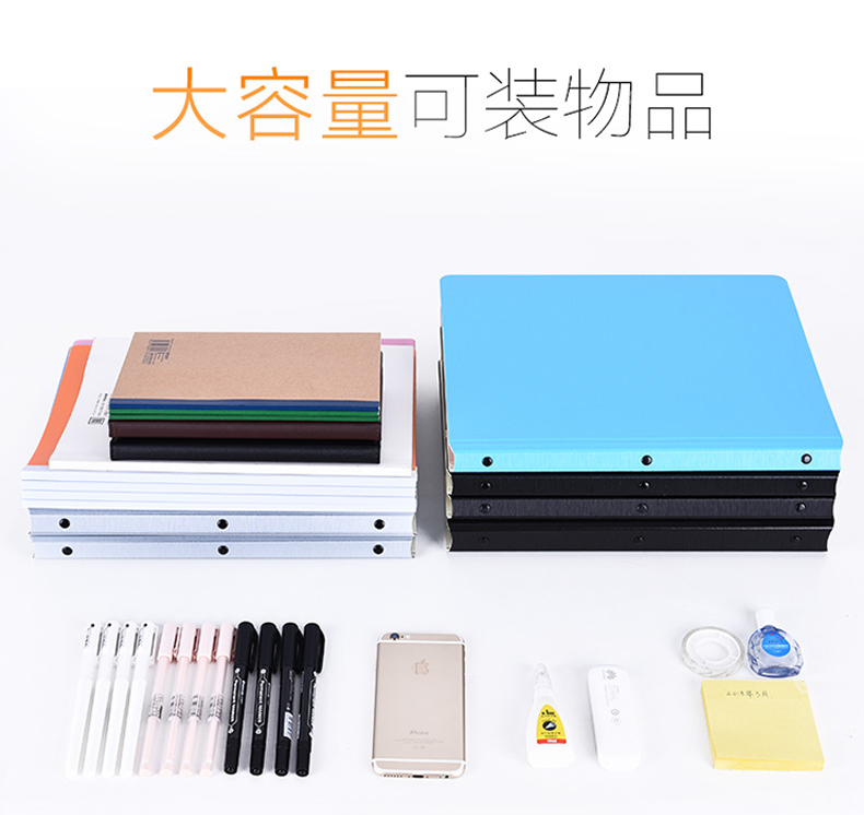 创易cy6499四栏文件栏带笔筒办公桌面文件架子加厚文件框学生课桌书房书立架书籍分类整理神器文件夹收纳盒,淘宝优惠券,粉丝福利购,淘宝优惠卷