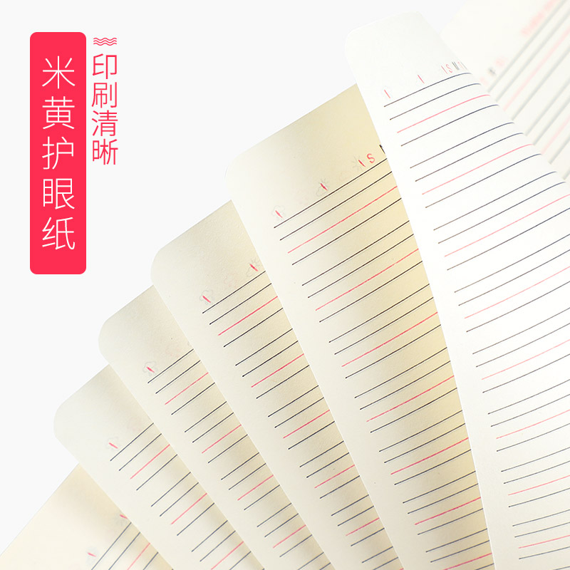 本玛丽英语本子小学生用英语薄拼音本初高中大学生用16k 本玛丽英语本子小学生用英语薄拼音本初高中大学生用16k