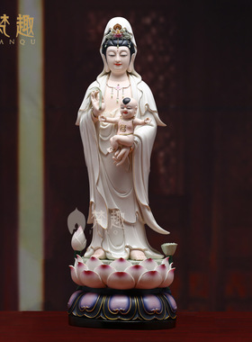 梵趣立莲送子观音菩萨陶瓷彩绘佛像摆件家居供奉观音菩萨送子观音