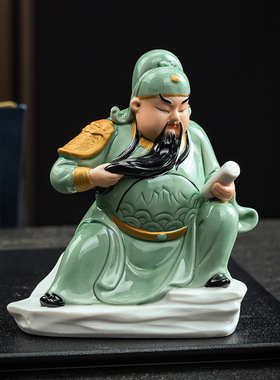 陶瓷关公像关二爷文武财神办公室客厅玄关电视柜招财家居装饰摆件