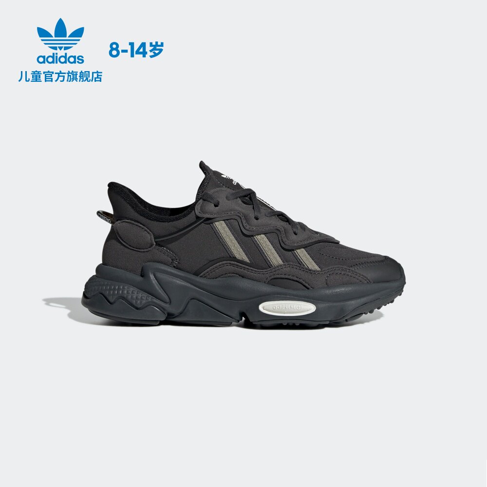 ozweego j Off 61% - canerofset.com