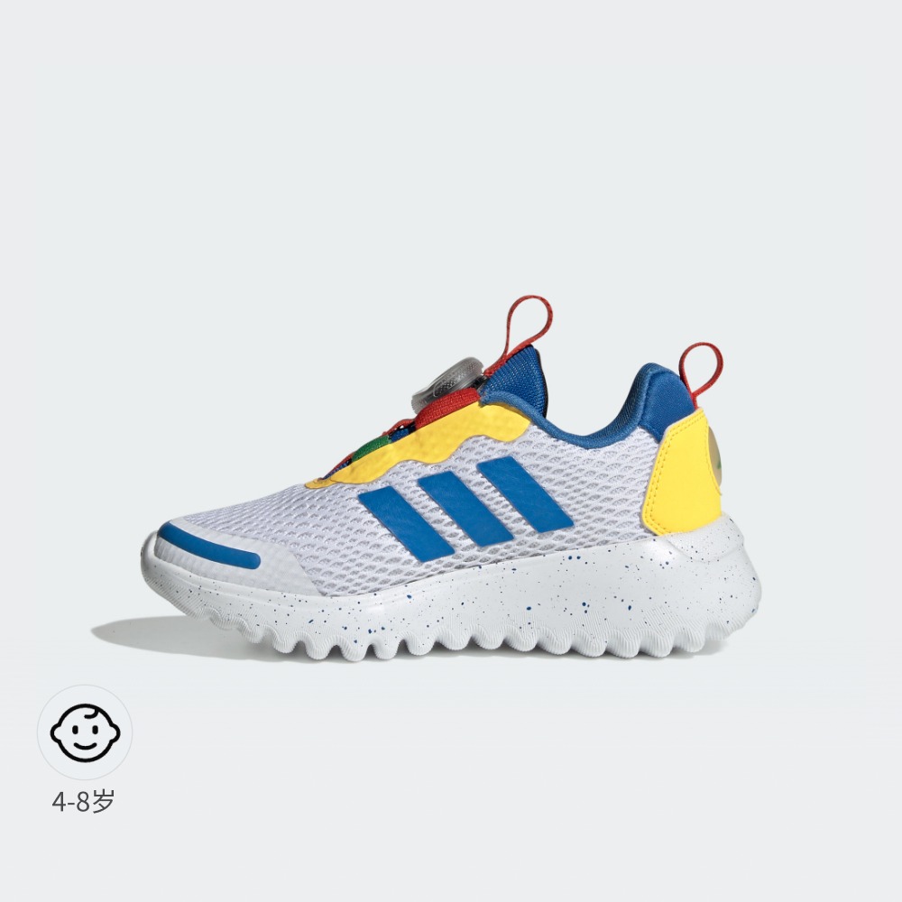 「小波浪」ActiveFlex BOA旋转按钮运动鞋男小童秋adidas阿迪达斯 - 图0