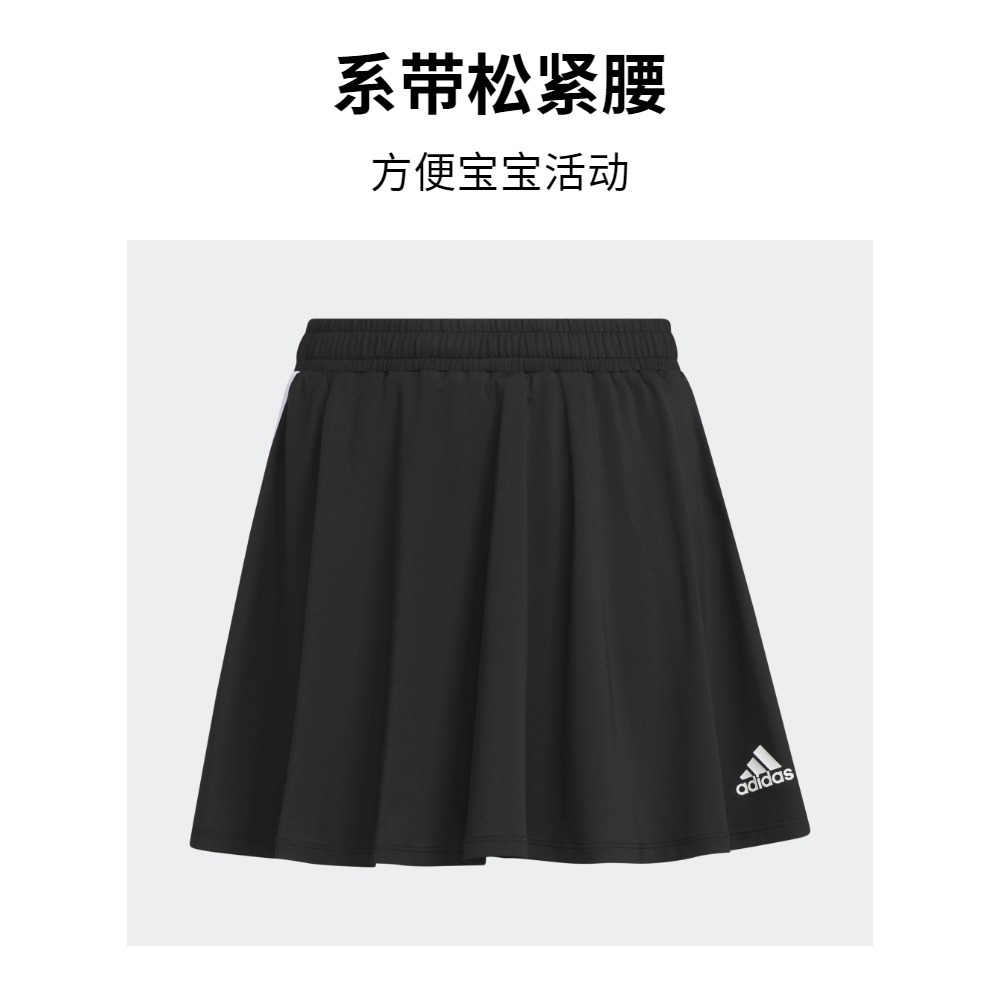 速干运动公主短裙子女儿童春夏adidas阿迪达斯官网轻运动