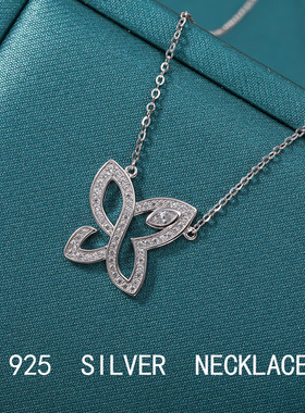 s925纯银lily幻影蝴蝶项链女不掉色轻奢高级感百搭锁骨链饰品批发