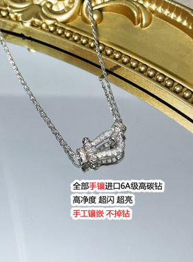 Fr马蹄扣中号满钻纯银项