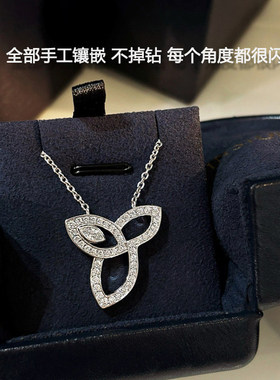 珠宝级~大号L*LY满钻项链