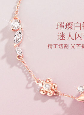 纯银手錬女蝶恋平安扣天
