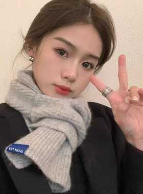 毛线围巾女ins风秋冬新款短款女