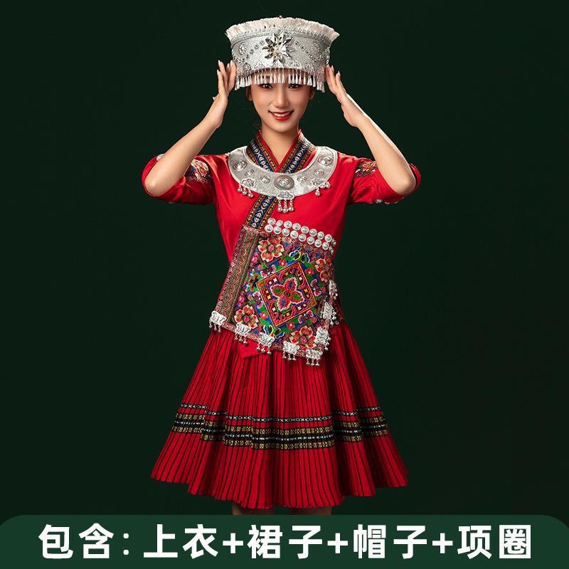 出租贵州苗寨苗族服装女云南侗族少数民族服饰成人刺绣服舞蹈演出 - 图2