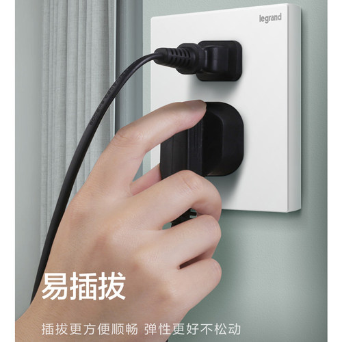 罗格朗开关插座面板usb45快充typec86型手机充电数据线器插头支架 - 图0