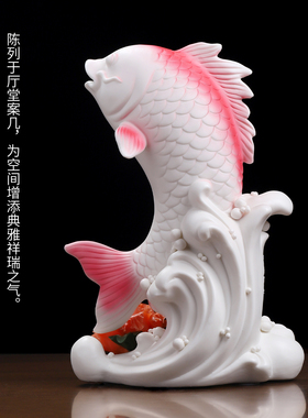 陶瓷鲤鱼跃龙门招财摆件乔迁礼物