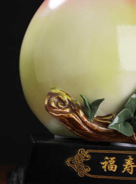 素茗陶瓷寿桃摆件祝寿礼品