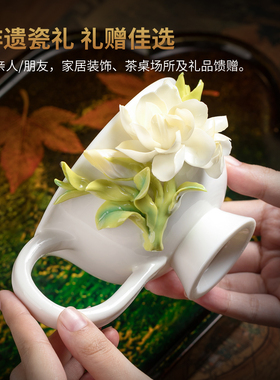 可定制陶瓷栀子瓷花咖啡杯礼物