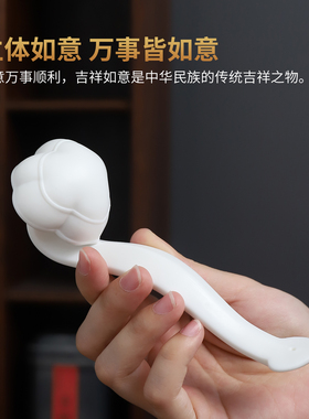 陶瓷祥云如意香插茶室摆件礼物