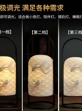 陶瓷小夜灯充电款氛围感床头灯