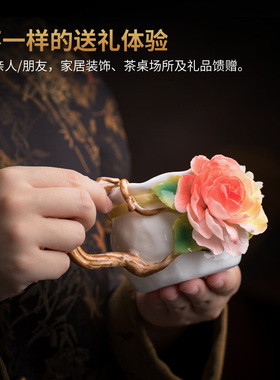陶瓷非遗手工牡丹花咖啡杯礼物