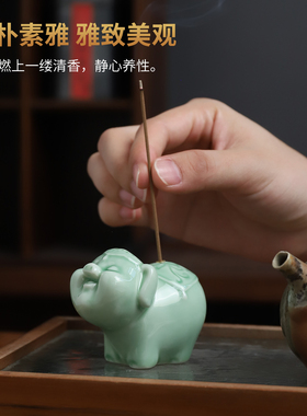 陶瓷天青萌猪香插香座香托茶室