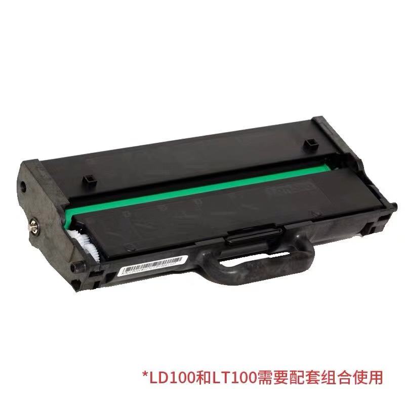 联想LT100原装粉盒适用于至像L100/M100/M101/M102/M1520/M1688/M7360小新打印机墨粉盒 LD100硒鼓碳粉盒-图3