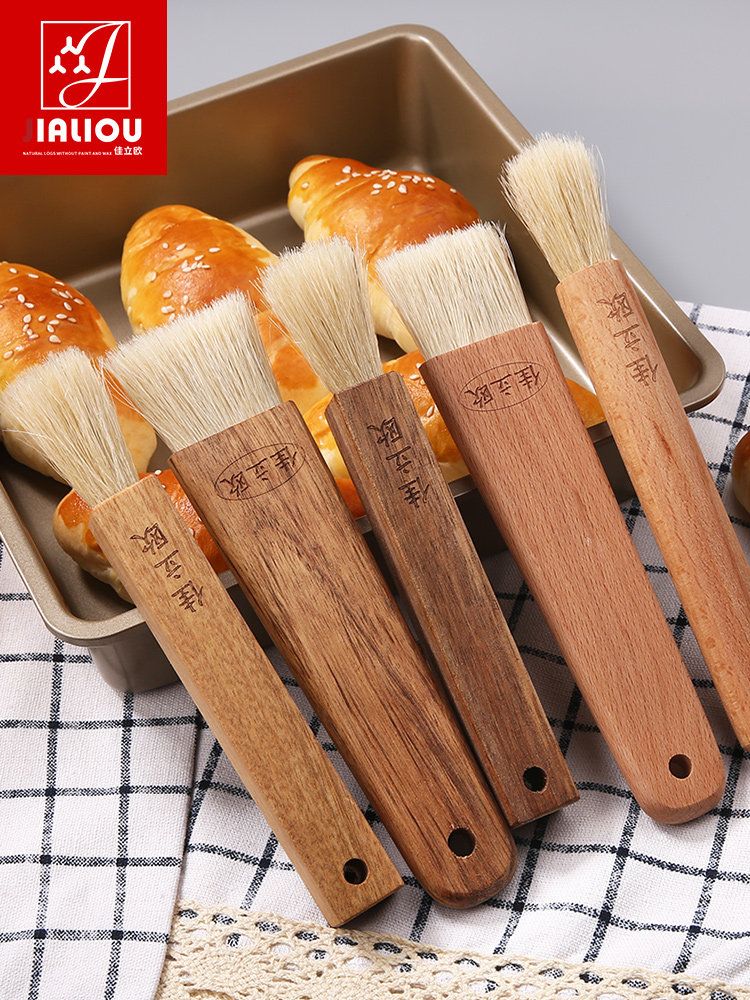 佳立欧实木油刷子相思香樟木烧烤刷蛋糕电饼铛小油刷烤箱烘焙工具,淘宝优惠券,粉丝福利购,淘宝优惠卷