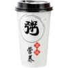 Disposable porridge cup for commercial use with lid and seal for takeaway breakfast shop, customizable nutritious porridge paper cup