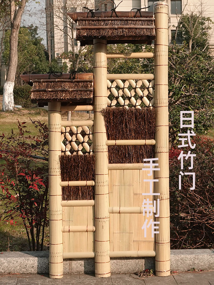 天然竹 枝折戸 75cm 100cm Diy W750 H1000 フェンス 和風門扉 庭木戸 木枠 目隠しフェンス 竹垣 竹垣フェンス 黒竹入 65 以上節約 竹垣フェンス 天然竹 枝折戸 75cm 100cm Diy W750 H1000 フェンス 和風門扉 庭木戸 木枠 目隠しフェンス 竹垣 竹垣フェンス 黒竹入 65 以上節約 竹垣フェンス