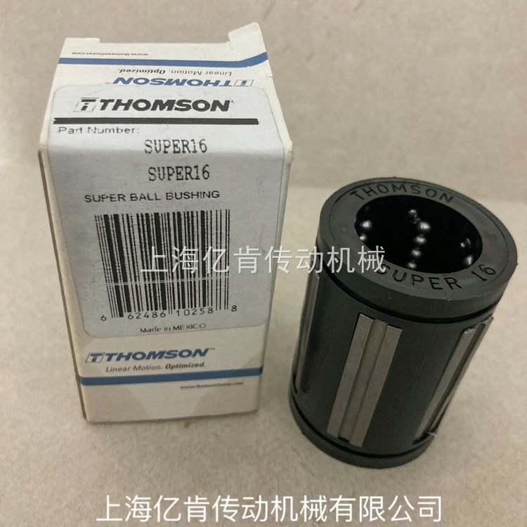 美国 THOMSON SUPER16 20 24 32 直线 轴承 可替代 KNZ16 - 图0