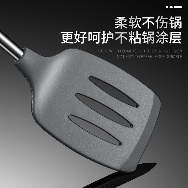 硅胶锅铲不粘锅专用炒菜铲子家用厨具套装不伤锅耐高温平底锅煎铲,淘宝优惠券,粉丝福利购,淘宝优惠卷