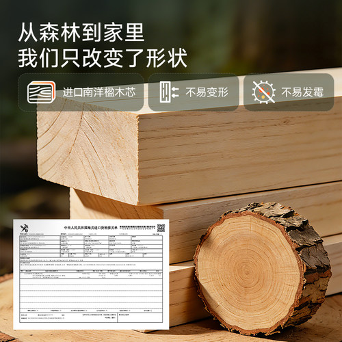 igrow爱果乐学而不凡儿童学习桌小学生家用户型实木书桌套装升降 - 图1